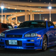 Illustration for article titled You Aren't Prepared For What You'll See At Japan's Craziest Parking Lot